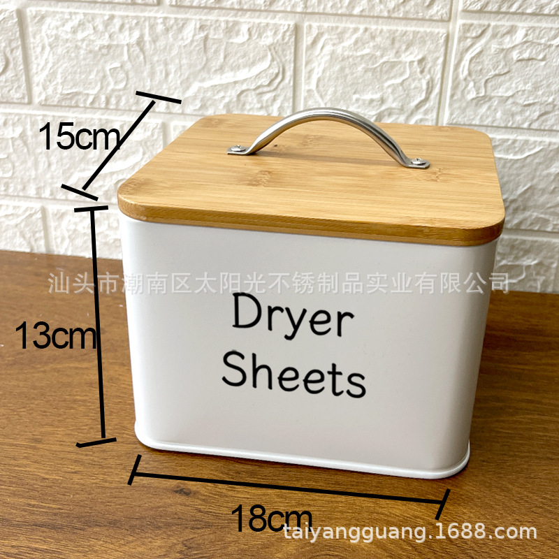 Storage box for laundry