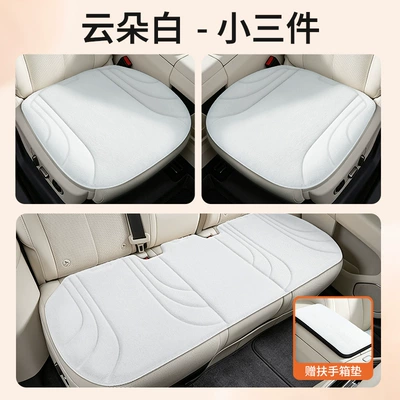 Cool pad — for winter - cloud-white-single-square-cushion