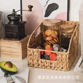 跨境草编收纳盒厨房调料杂物储物盒客厅遥控器零食收纳筐编织篮