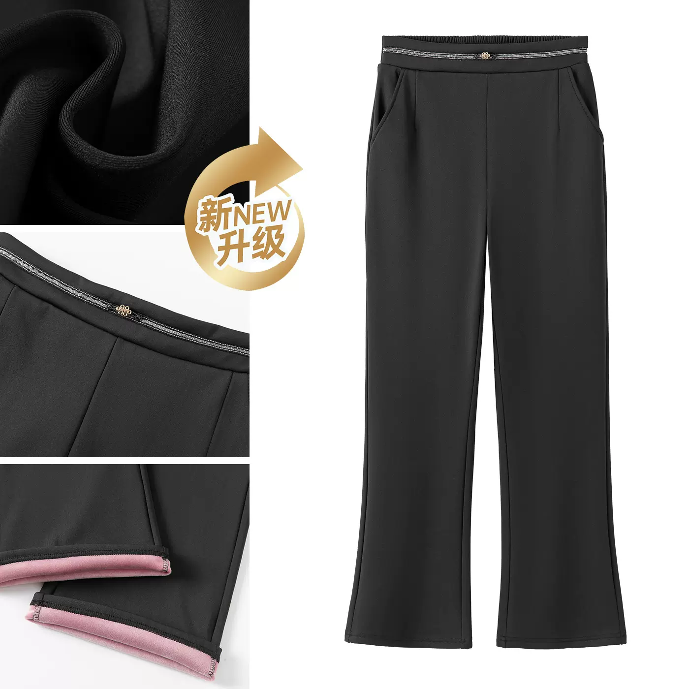 大码妈妈冬装洋气微喇裤宽松遮肉高腰长裤中老年女装松紧腰休闲裤