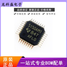 TVP5150AM1PBSR �zӡ5150AM1 ҕ�l��a��IC ���bTQFP-32 ȫ��ԭ�b