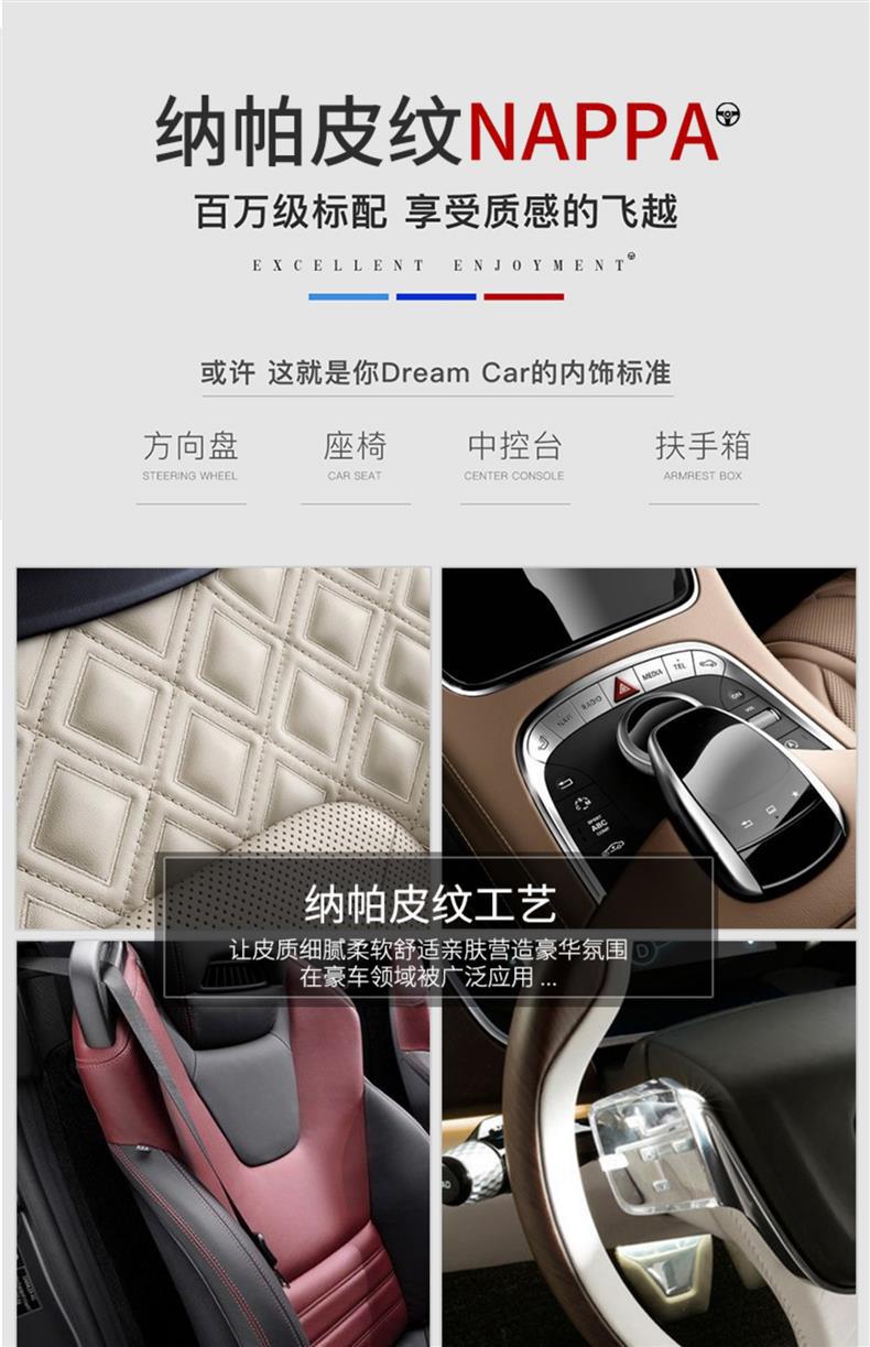 Large Car Steering Wheel Cover Genuine Leather 40 42 45 47 50cm Truck Truck Bus Bus Handle Cover All Year Round