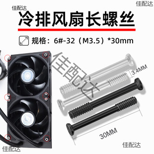 �̶����L��32�L�ݽz��X�C���Դ�A���h�ݼyˮ����ᔝh�����Lλ