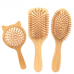 氣囊按摩梳大梳子家用頭部經絡氣墊梳女長發專用蓬鬆梳大板梳木梳