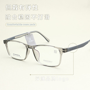 ���l8265 ���p�����������R�� ��͸�ɶ� ������Ƥ ���z���m�R��