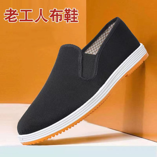 �Ϲ���һ�_���ϱ�����ɫ��Ь��ʿ˾�C���e��Ь�ְ�ɢ��Ьƽ�״���