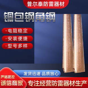 ���l�~��䓽��F�~��䓴�ֱ�ӵ��w��~���F���׽ӵز����~��䓽��