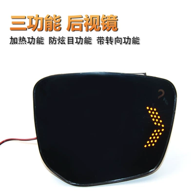 Mitsubishi Xpander Cross 22+ Modified: Large field of view rear view auxiliary mirror
