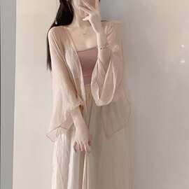 保涞夏季薄款糯可盐女装小个子温柔风三件套中式国风改良汉服