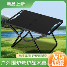 ¶IgIGT̼p¶IyҰһۯB๦