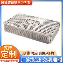 ��е�b�d�@ȫ�_�׻@ �tԺ�������е���P���ϴ�ռ{�@���P䓾W��