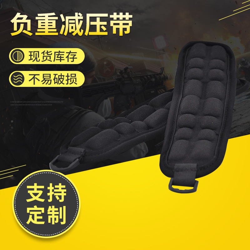 Almohadilla de hombro de descompresión de soporte de peso con hebilla colgante descompresión mochila portátil transpirable correa de hombro móvil almohadilla de hombro