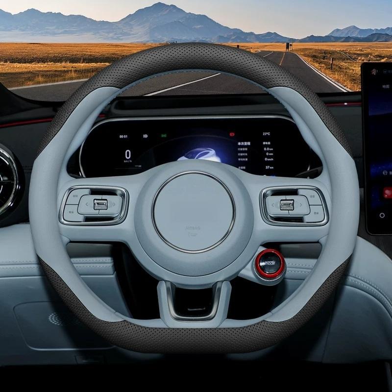 Suitable for the 2026 Geely Galaxy TT model: car interior modification accessories, all-season non-slip steering wheel cover