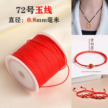 72̖��A���ֹ������K�Ӿ��K����������������֭h���Kdiy����