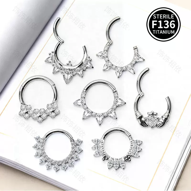 批发F136钛合金钛原色耳环鼻环唇环 镶嵌5A白锆石人体穿刺饰品