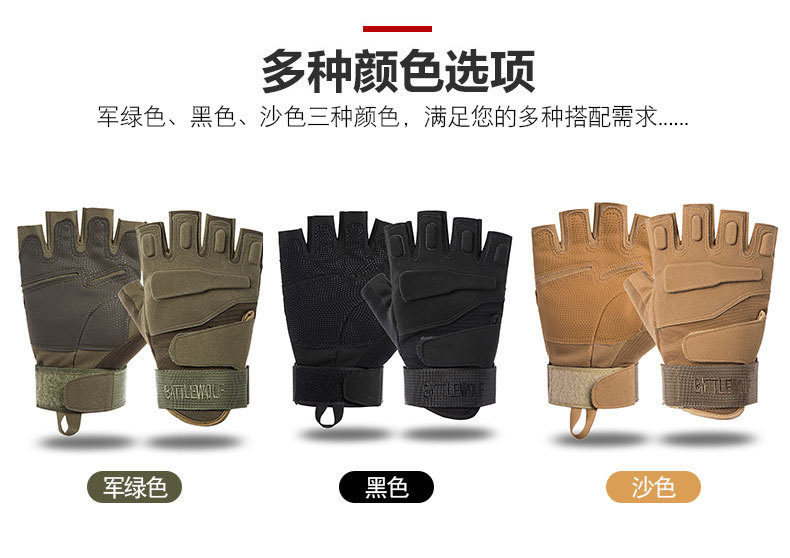战术手套A_09.jpg