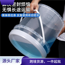 ʳƷ��͸������Ͱ�AͰ�D���ܷ�Ͱ�������u�����̰��b��Ͱ����Ͱ