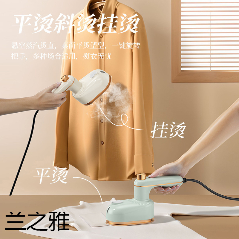 クロスボーダー電気アイロンフラットハンギングアイロン兼用ポータブルミニ小型家庭用ハイパワー回転式ハンドヘルドハンギングアイロン機|undefined
