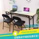 Long folding table dining table computer table long table simple writing desk training desk conference exhibition table wholesale