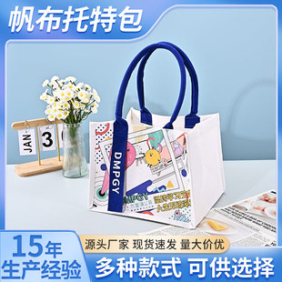 �F؛���l���ᷫ���� ͨ�����ذ�������μ����w�YƷ�� �V��������