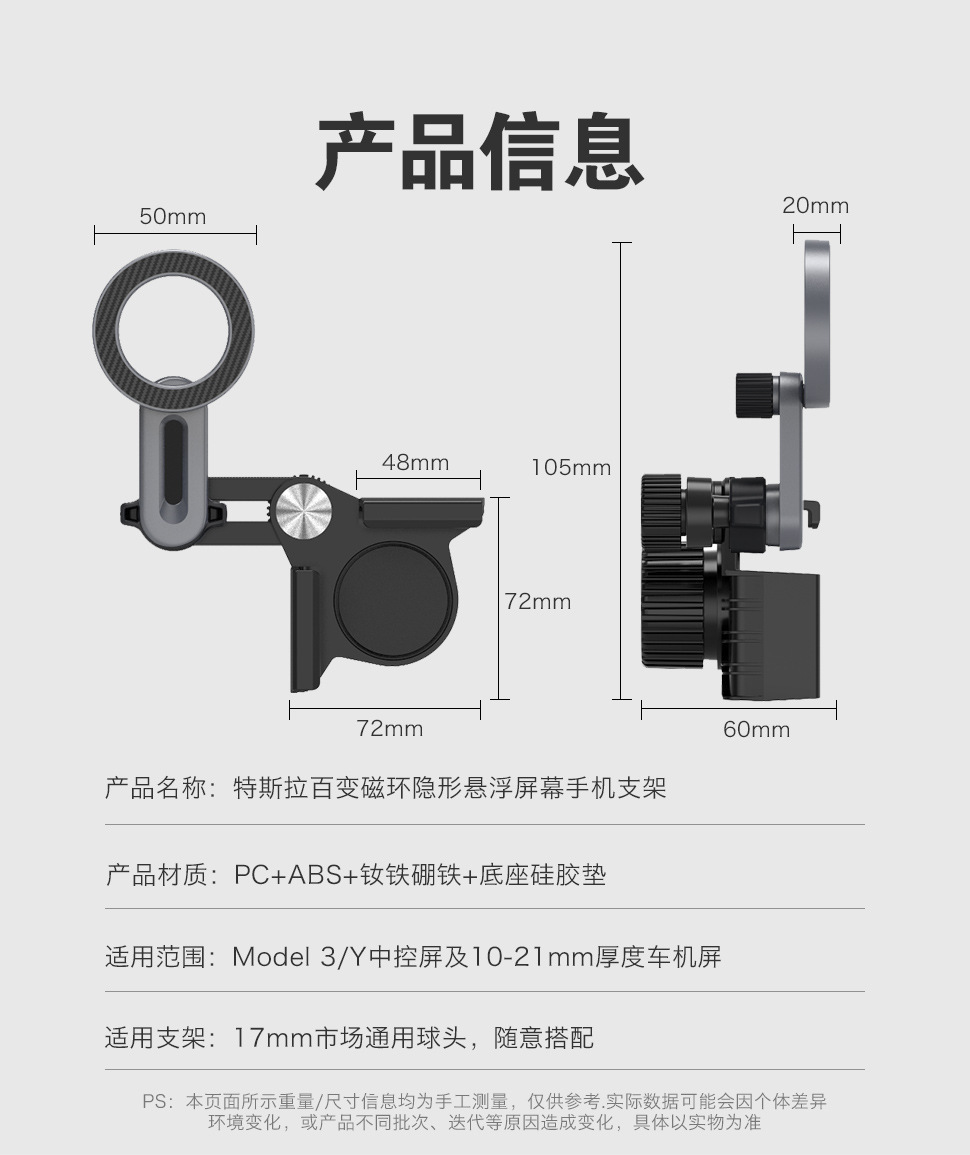 Magsafe Central Control Screen Stand Foldable Navigation Phone Holder Car-Mounted Cross-Border Tesla Air Vent Holder