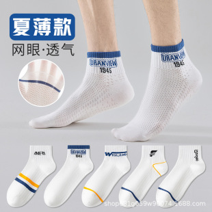 �m�����ı���޷���7a�����������m�ļ��W��͸��������ɫ�\���m