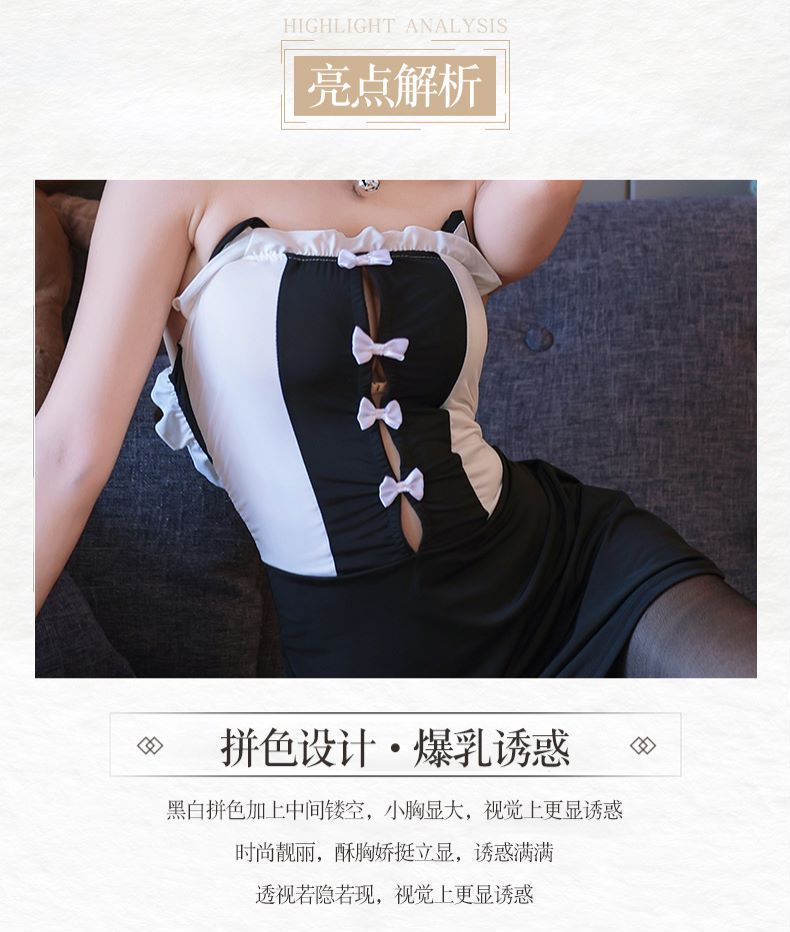 Cat Girl Maid Costume Set with Hip Skirt, Cat Ears and Connected Stockings — detail image 7
