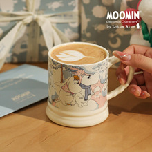 moominķӸ߼pݸֵմR˱úˮ