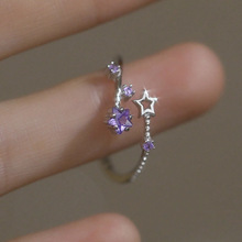 新品款式镂空星星戒指五角女韩版气质约简紫色锆石镀银指环