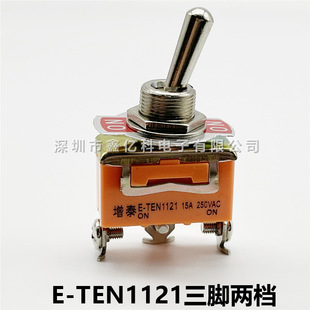 ��̩�o���_�P E-TEN-1121���_�ən �_��12MM 3�_2�n�u�ۓ܄��_�P