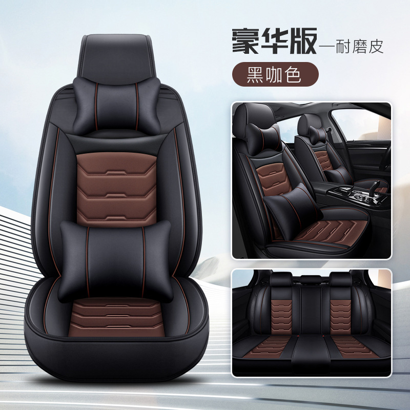 Seat cushion, seat cover — Wuzuò Seat Cushion - black-and-coffee-deluxe-edition-with-2-headrests-2-pillows
