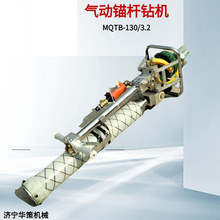 ú�V����^�U֧�o荿יC����^��荙C�^��荙C MQT130/3.2