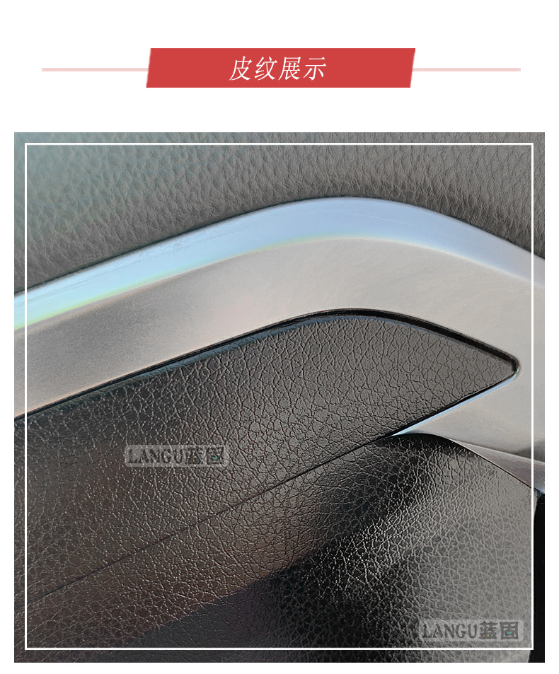 Car Color Changing Film Carbon Fiber Sticker Film Body Roof Black Car Cover Interior Central Control Network Motorcycle Ab Column