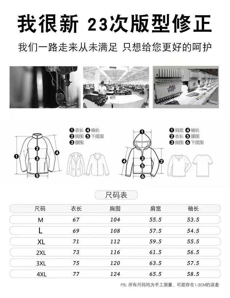 1_90ef0852-71b9-446f-91e5-0a50