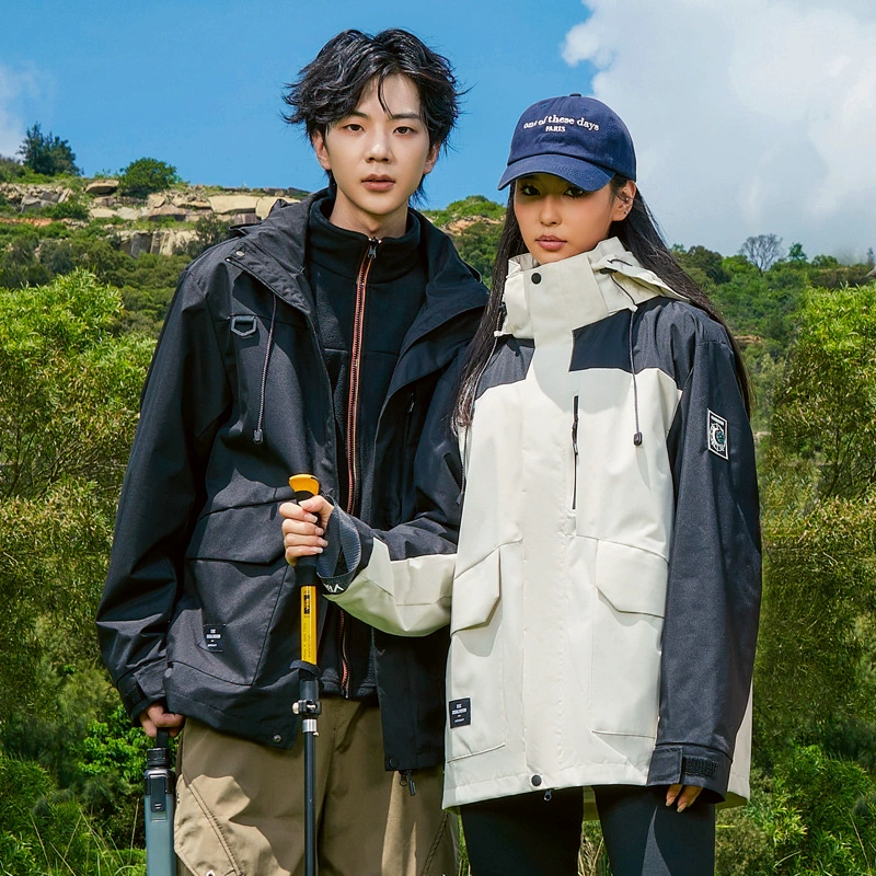 Travel jacket, waterproof removable set for beloved