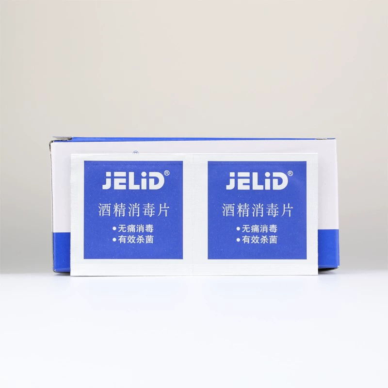 Аксессуары Для вакцин для домашних животных Одноразовая хлопковая деталь для собак Кошка Собака