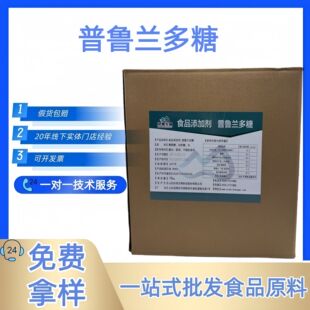�����m���� ʳƷ���������m�� ��ѿ�̹����� ���³�Ĥ�� ����ă�