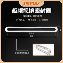 �ķ��^���E�A�Ή|ƬPTFE���Ϸ��m�ܷ�|Ȧ���ҕ�R͸ҕ�R���͸��g