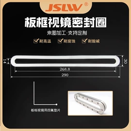 PTFE;其他塑料管;PTFE塑料板