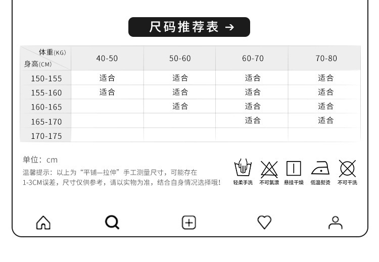 Feimu & Mystery Maid Lingerie Set with Bowknot Lace, See-through Dress, Apron, Thong and Eye Mask — detail image 14
