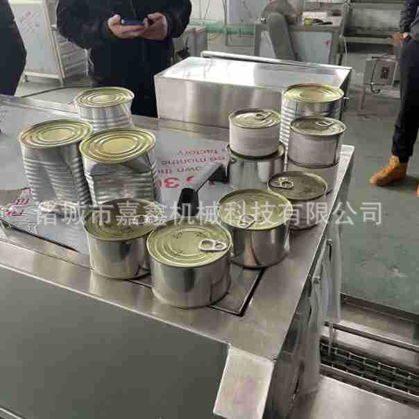 全自动宠物罐头马口铁罐清洗烘干机山楂罐头瓶高压内外清洗烘干机