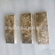 Cu4Be�~�4�Ͻ� CuBe10�~�10�Ͻ��V �~┺Ͻ��~��Ͻ��~���g�Ͻ�