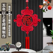 �ߙn�Ї��Y����͏d��̖�ڒ�ϲ�c���J�������P�b�����ϲ�c��Ʒ