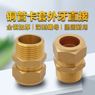 �Ӻ�l���~�ܿ�����zֱ�� ƽ��̫��ܼ������~����~���^