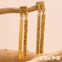 小金小众气质法式耳钉