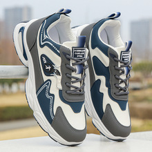 ����������Ь�ļ�͸���\��Ь2025�¿�W����ʿ���eЬƴ�����l