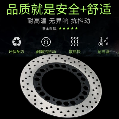 Brake disc/brake drum 1000 R Tdm 900