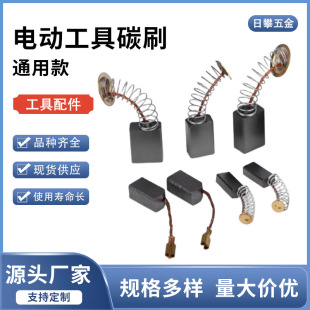 ̼ˢ�ˢ��ĥ�C�и�Cĥ��C������N�����l늄ӹ��������ȫ