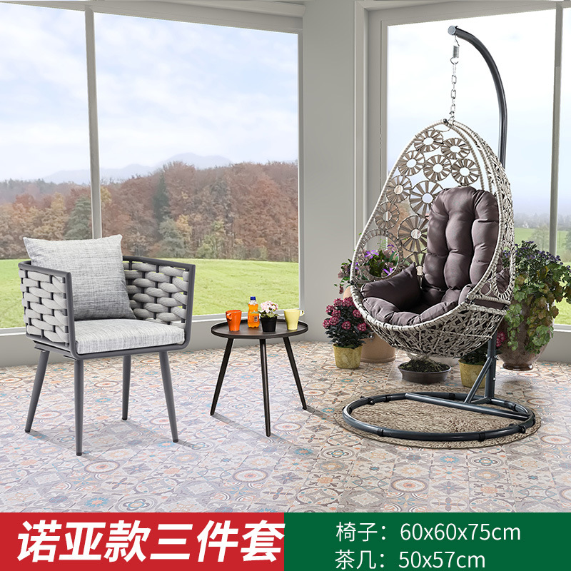 SS18020C 의자 U3262 티 테이블 Y314 교수형 바구니