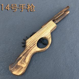 ľ�ƃ�ͯ���14̖�֘�ģ�ͷ����B�lƤ���֘����߾��^���N��ˇƷ